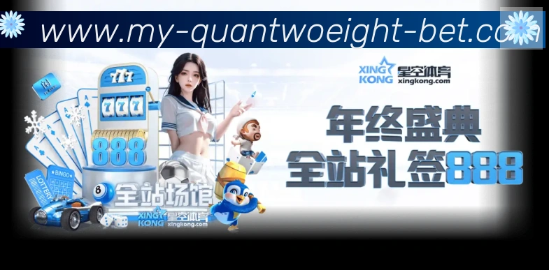 平台使命图